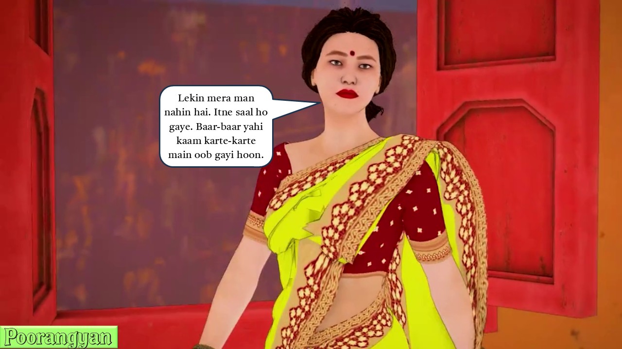 [Image: Slide007.jpg]