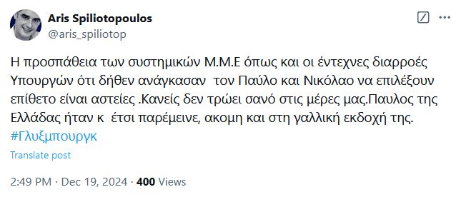 Εικόνα