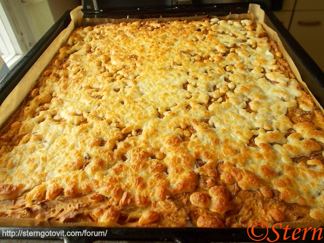 Овощи запеченные в тесте