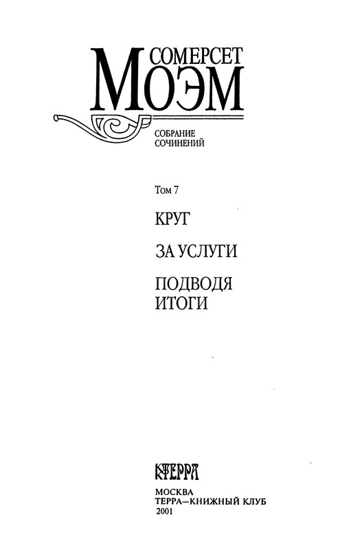 p0004