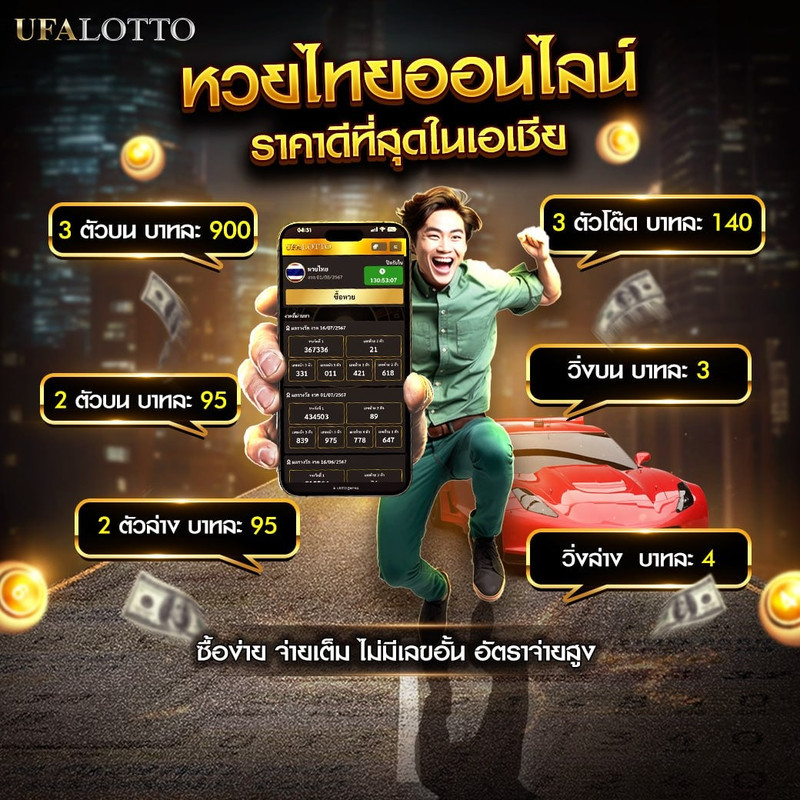 e662ec23a8da40c66993aa5847ce88ea0f364723-43-9-9-3