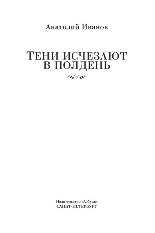 p0002