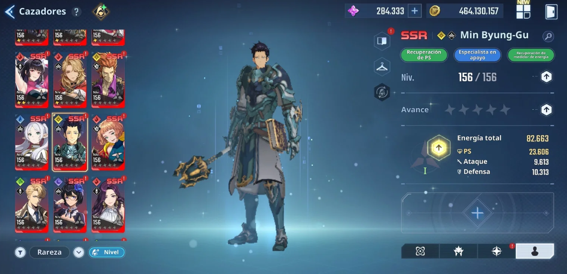Screenshot 2026 09 02 215505