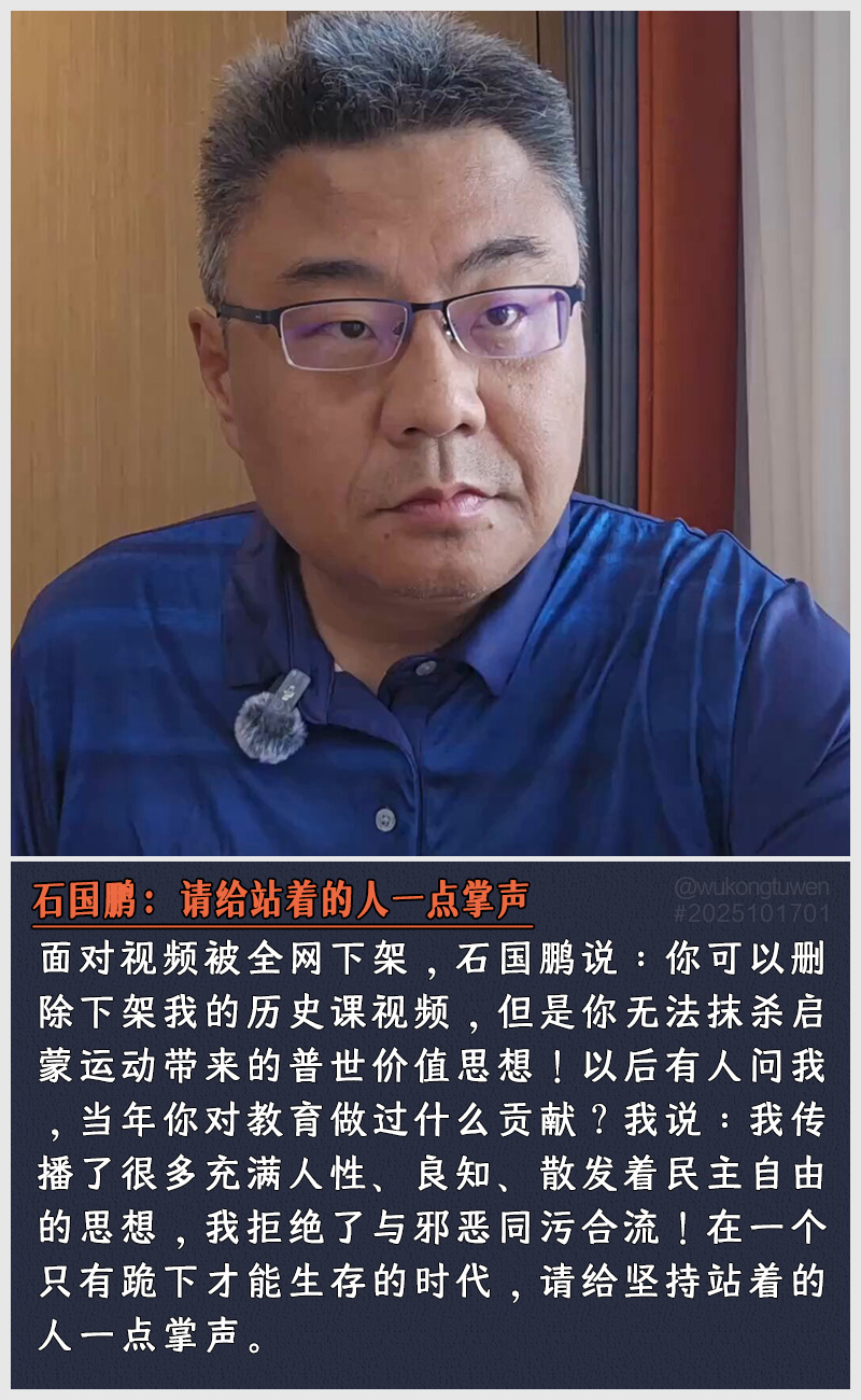 https://i.postimg.cc/9XFsMgvt/2025101701-shi-guo-peng-qing-gei-zhan-zhe-de-ren-yi-dian-zhang-sheng.jpg
