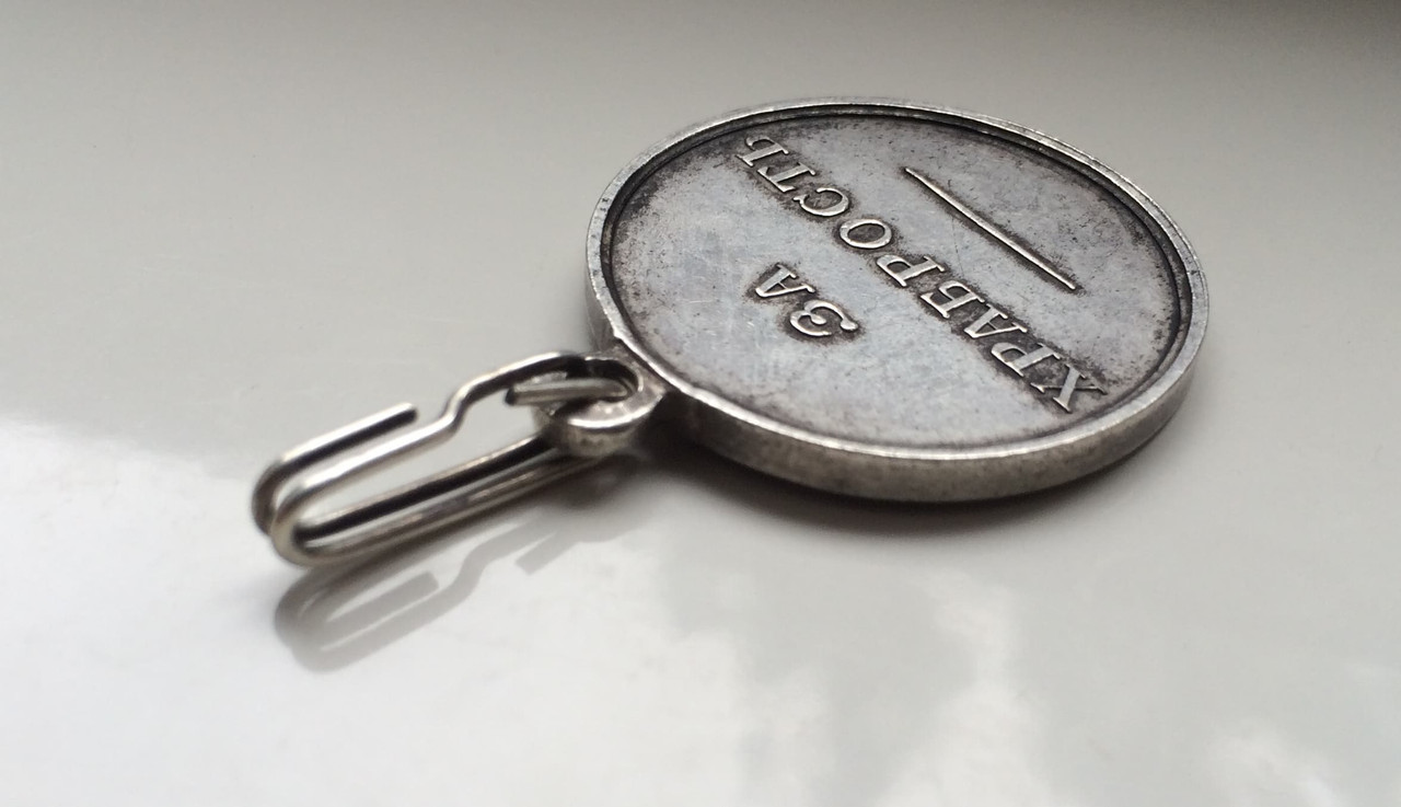 image-10-07-15-07-32-7