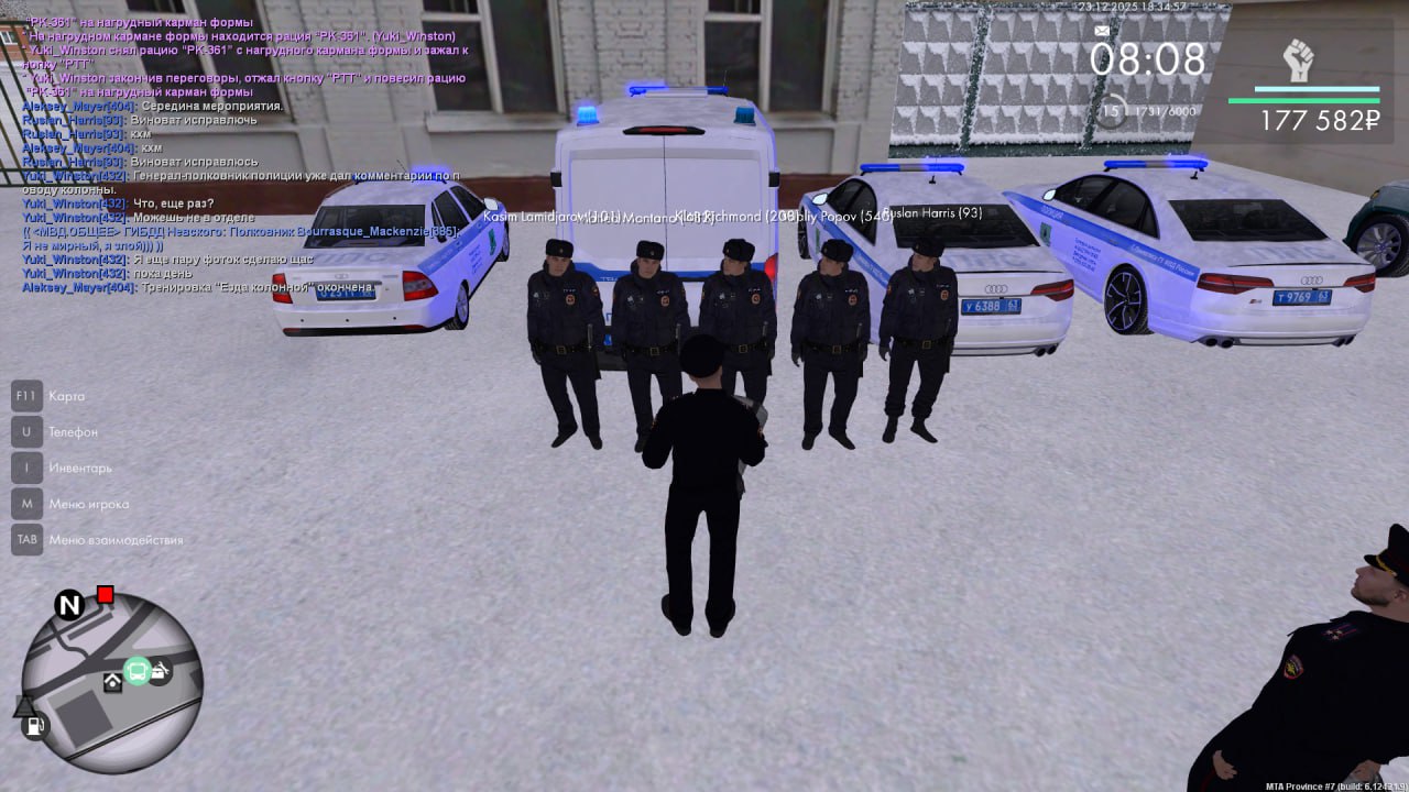 IMG 20251228 162002 314