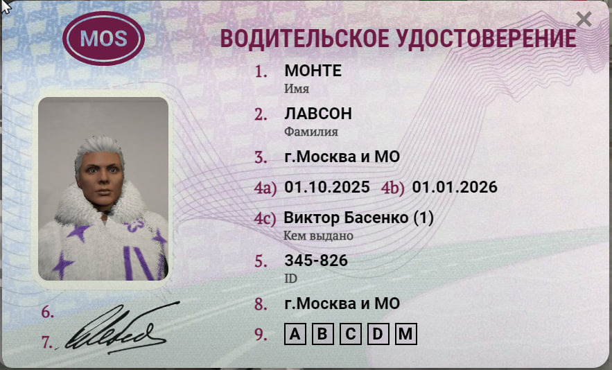 photo_2025-10-04_03-58-57