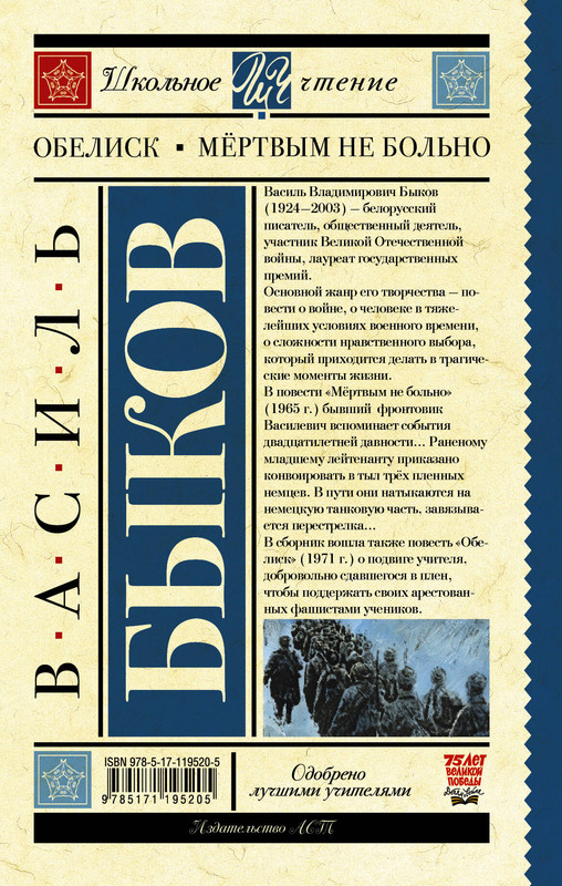 2-cover4