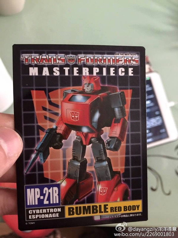 1933959_933595000060243_3709684134971008363_n