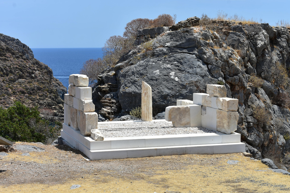 Αρχαία Καρθαία