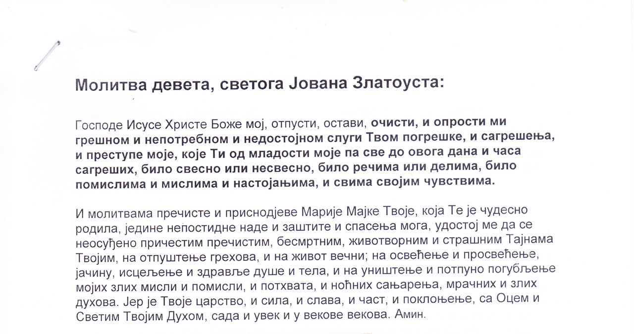IMG-M.jpg