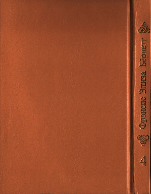 2-p0340