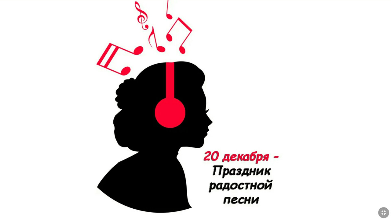 _20231220_155017