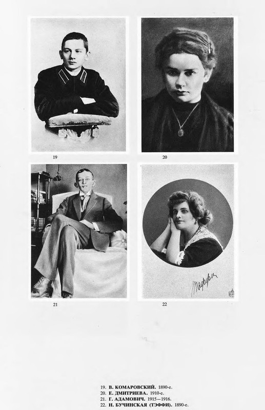 p1061