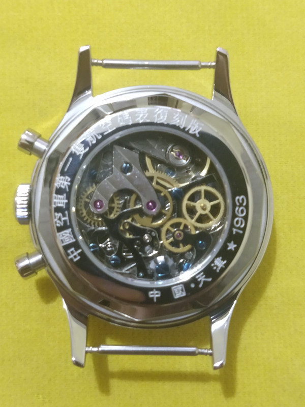 IMG_20191210_223007752_MP