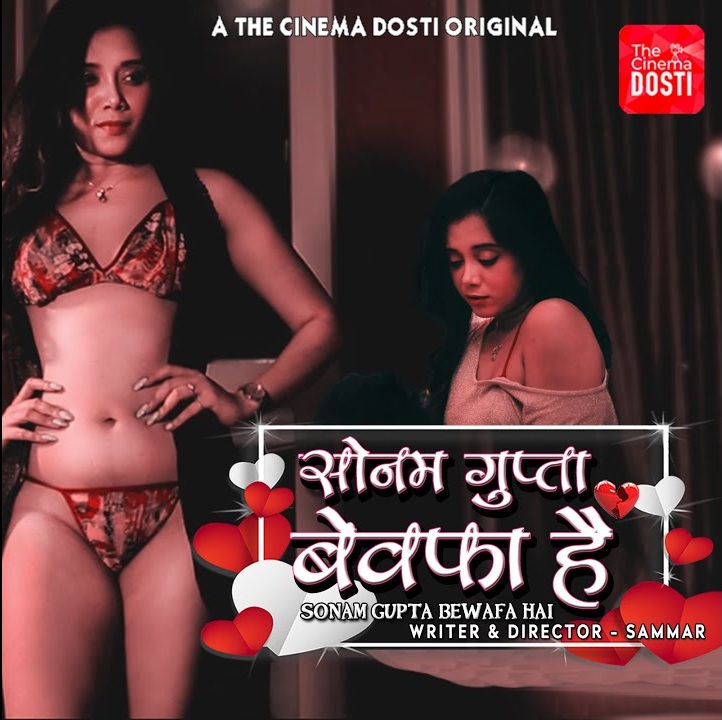 18+ Sonam Gupta Bewafa Hai (2020) Hindi Short Film 720p HDRip 250MB Dwonload