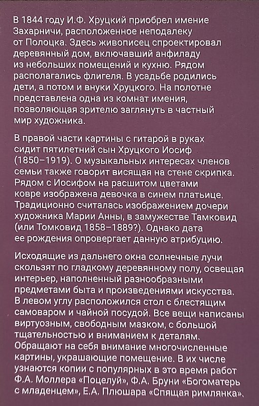 https://i.postimg.cc/9XJs7zgd/031-IMG-20250207-160547.jpg