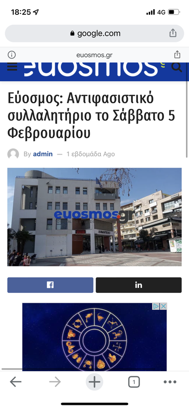 Εικόνα