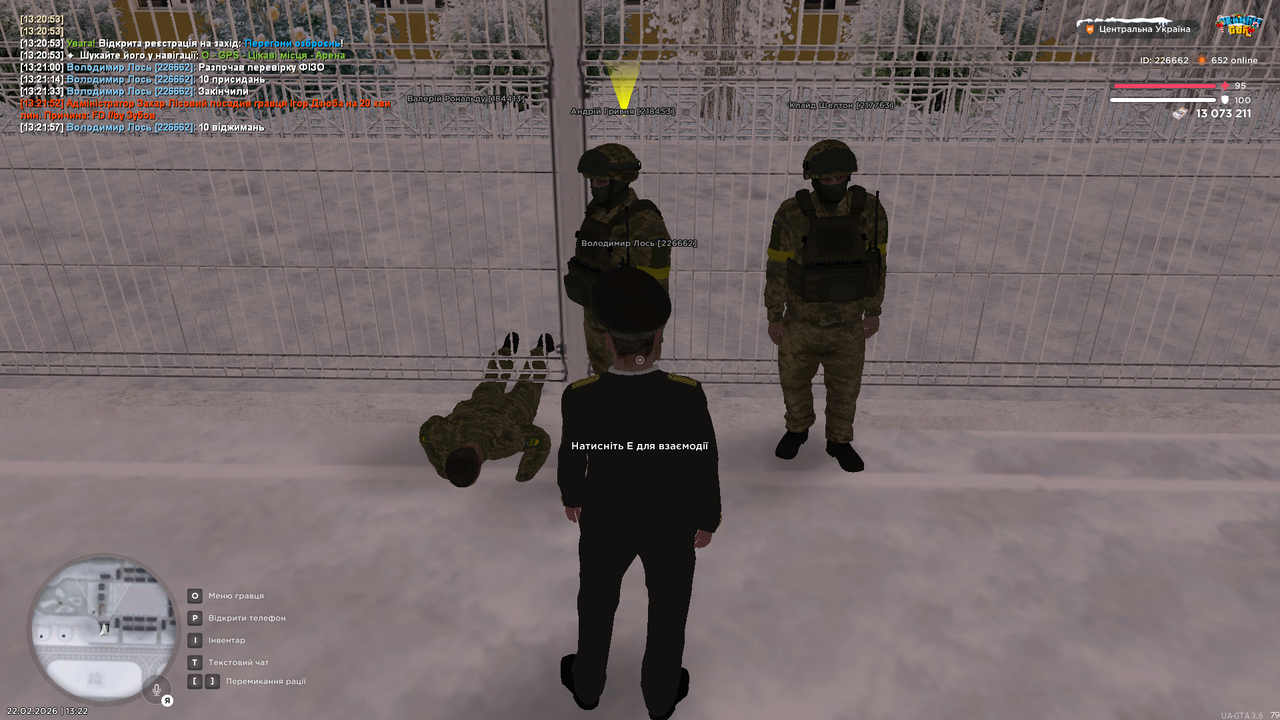 mta screen 2026 02 22 13 22 13