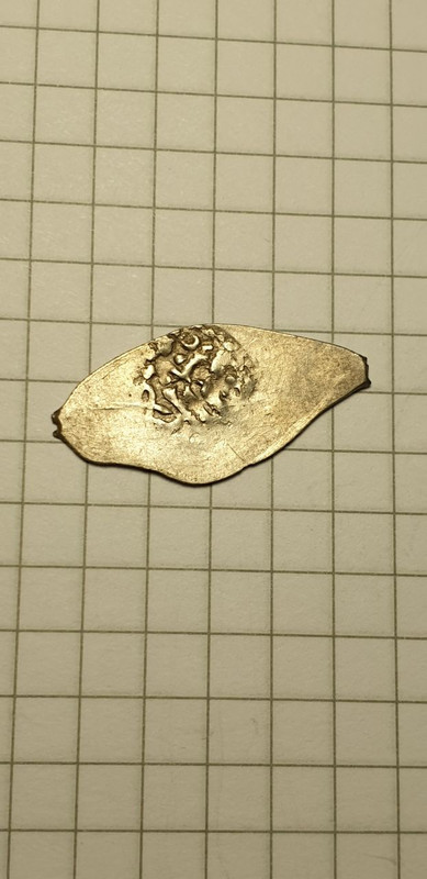 IMG_20220726_211515_732