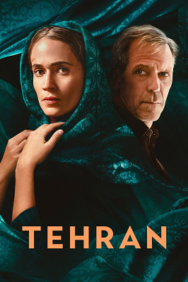 Teheran - Stagione 3 (2026).mkv WEB-DL 1080p ITA ENG HEB DD5.1 Atmos H.264 [05/08]