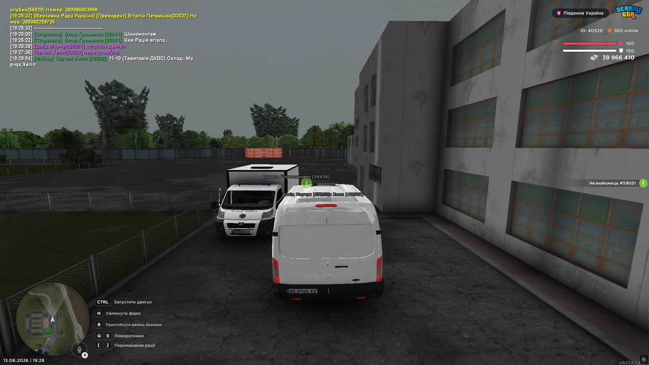 UKRAINE GTA 13 06 2026 19 28 55