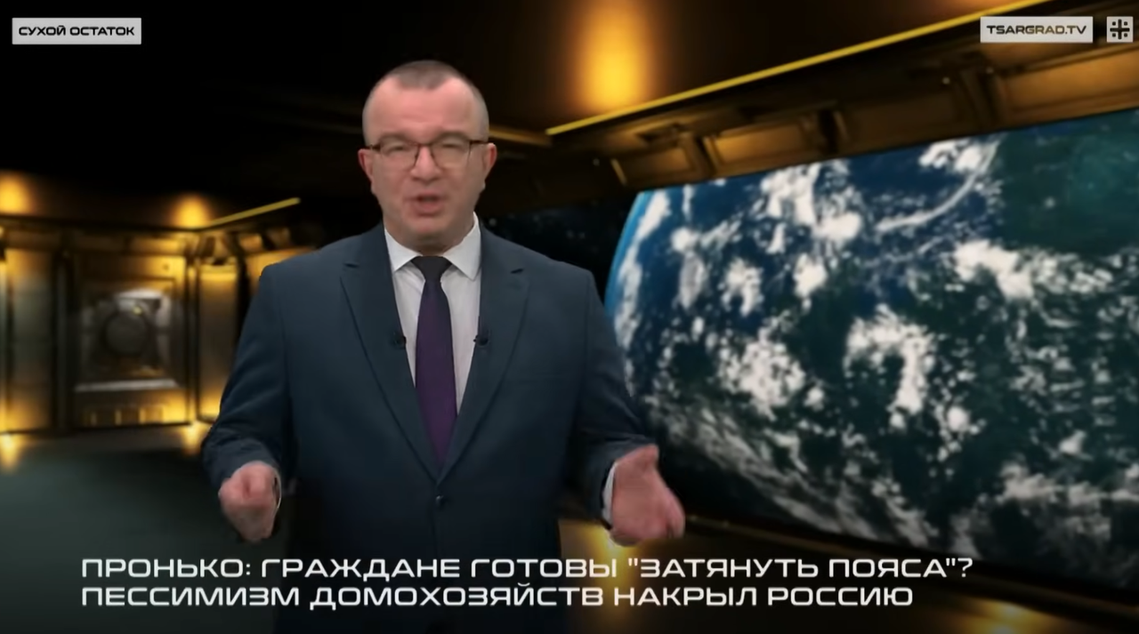zatyagane-kolana.png
