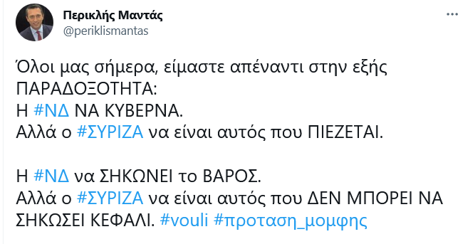 Εικόνα