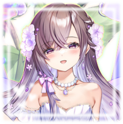 Duranta - FKG Duranta - FKG