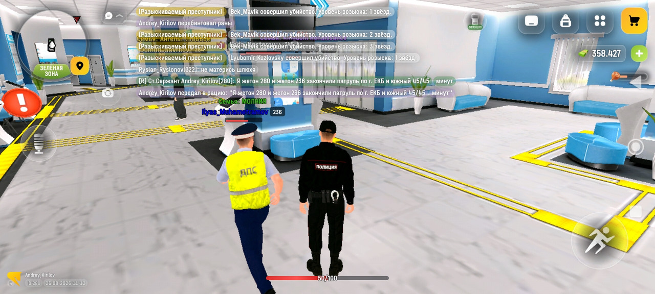 Screenshot 2026 08 26 13 12 15 456 com russia game
