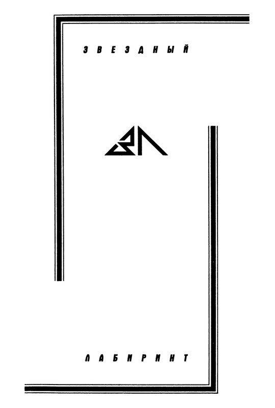 p0004