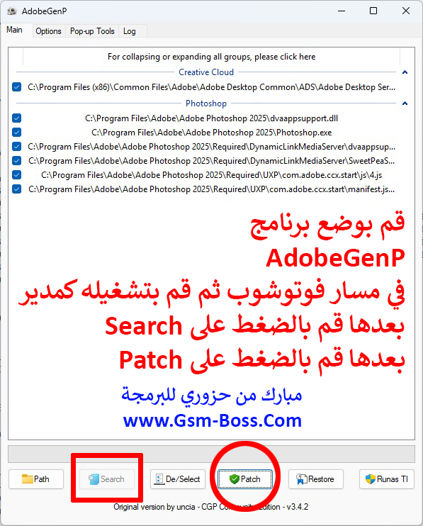Adobe-Gen-P.jpg