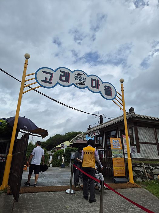 Kakao-Talk-20260621-164303954-16