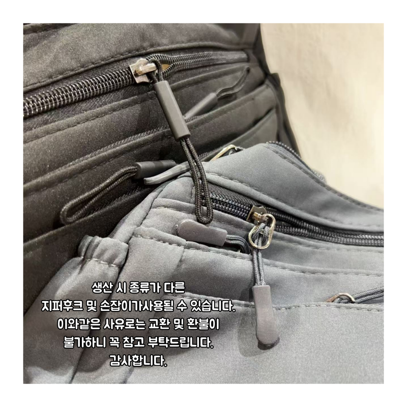 jemog-eul-iblyeoghaejuseyo-001-(26).png
