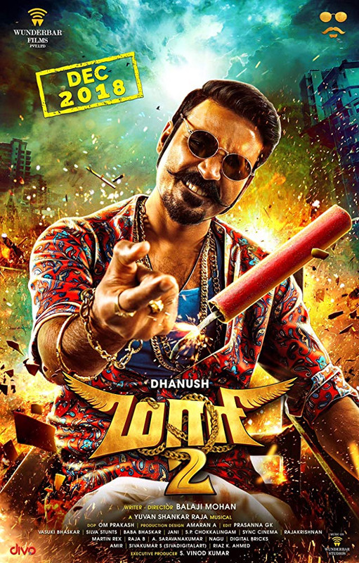 Maari 2 (2018) Tamil Official Trailer HD Download