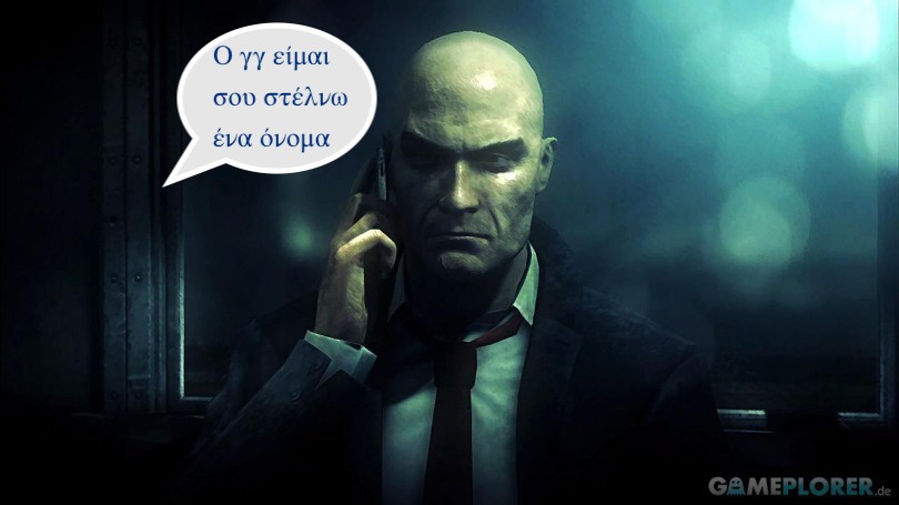 Εικόνα