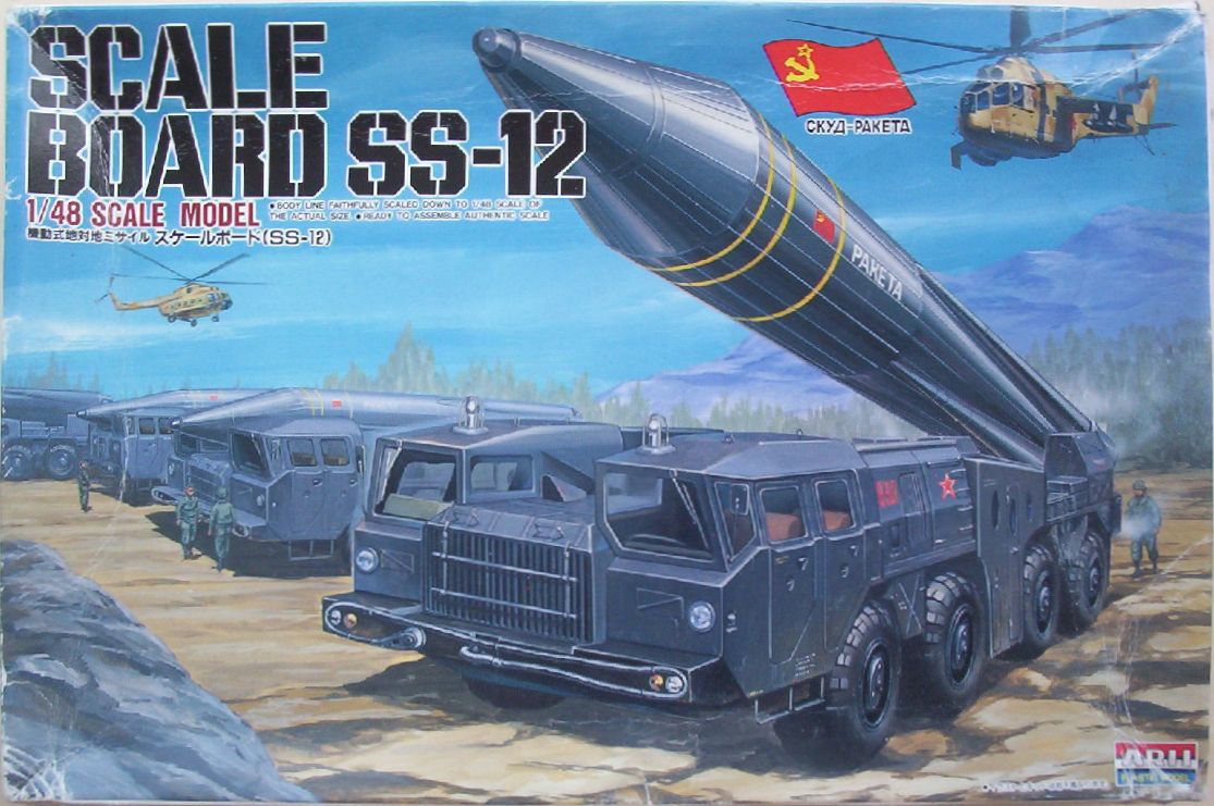 Arii 48 Scale Board SS-12