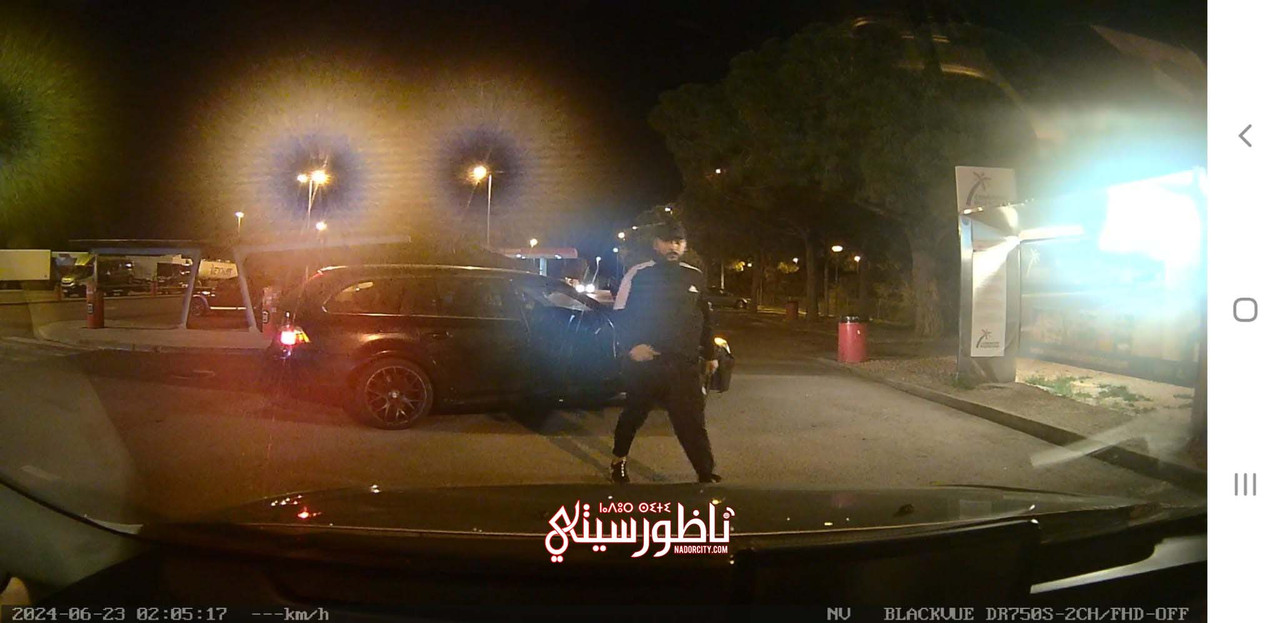 WhatsApp Image 2024-07-17 at 19.56.59 (2)