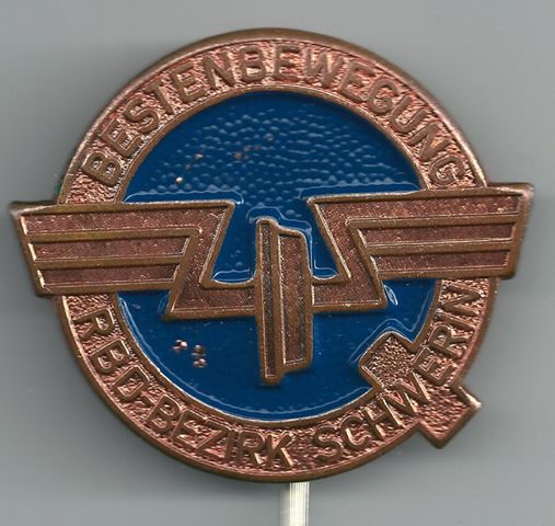 Знак Лучшая оценка дирекции железной дороги. Окр