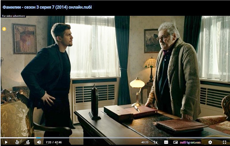 Фото/изображение с Телесериал.com