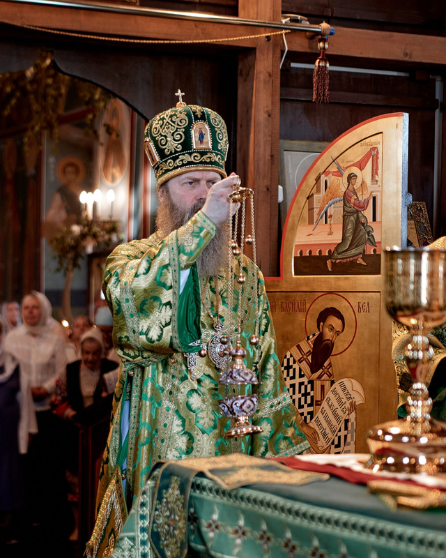 Empty-Name-220-resized