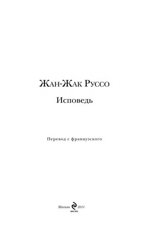 p0004