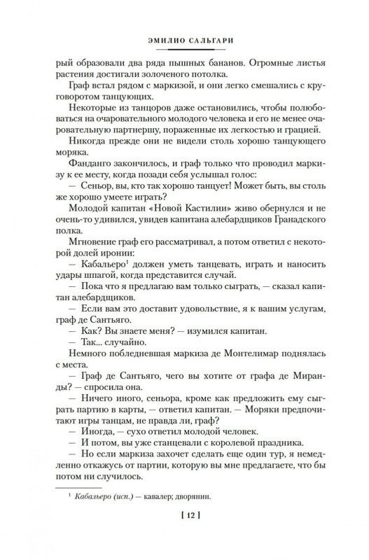 1-page-0010