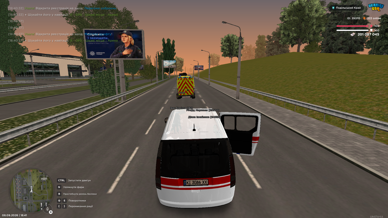 UKRAINE GTA 08 09 2026 18 41 11