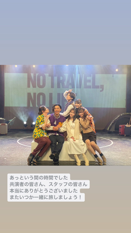 347386784_262577949585443_1484475457020949174_n