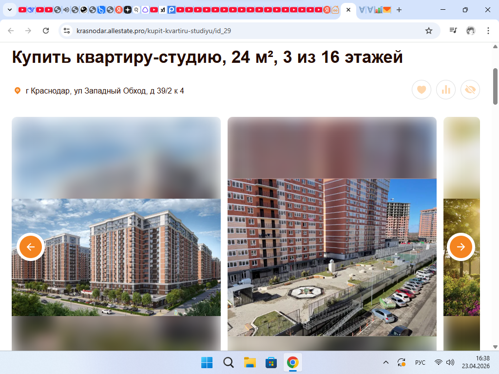 F9F4E51D C92D 4E3E 96FD 4D0EBEF16CD6