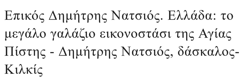 Εικόνα