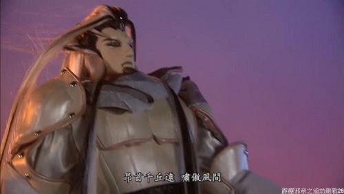 霹靂邪章之道劫龍戰 第26章—下檔是霹靂兵濤。