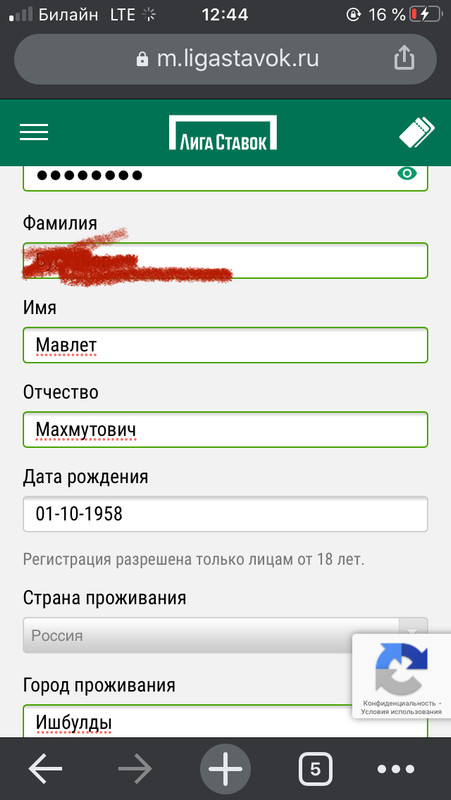 87D70A3F-CFFD-40D0-8526-7BF117F81754