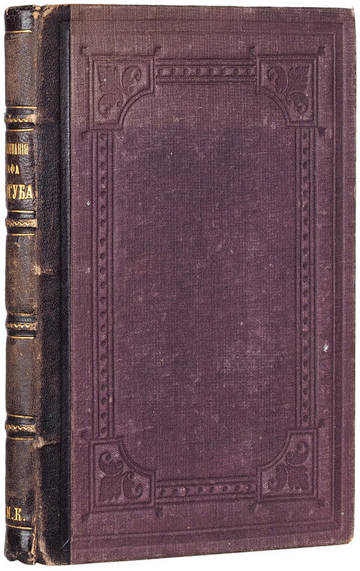 441-061-10594-4-YA219551